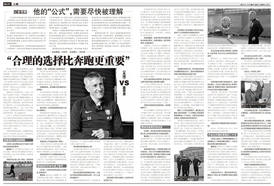 外资疯狂扫货，说他们做空？我查了数据发现全是假的。