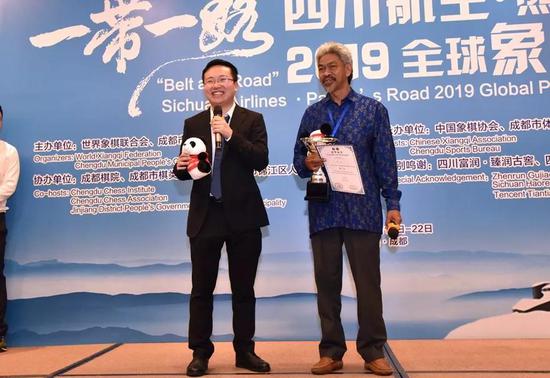 2019全球象棋双人赛圆满落幕≤棋类 赵鑫鑫邱亮夺冠〈季军〉