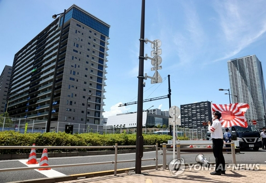 日方突击示威要求韩国奥运代表团摘下加油横幅 手机新浪网
