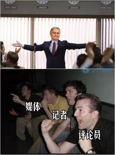 穆里尼奥回归英超香港开奖执教,最高兴的是…