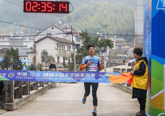 辞旧迎新驰骋江山 江山2020中国天空跑系列赛举行