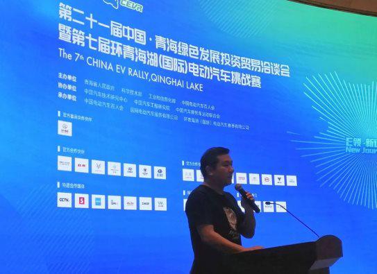 车手代表陶崇文