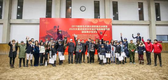 天星调良贺岁杯室内场地窒碍赛