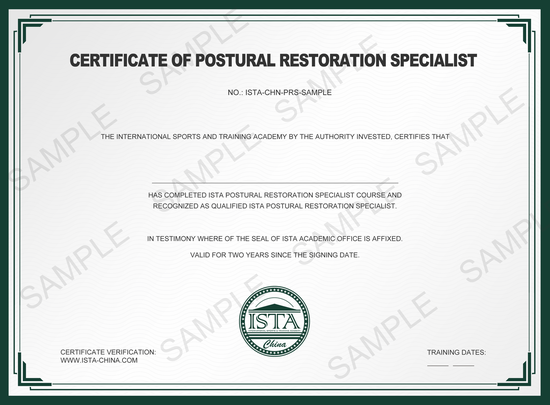 ISTA体态修复专家课程走进大众健身