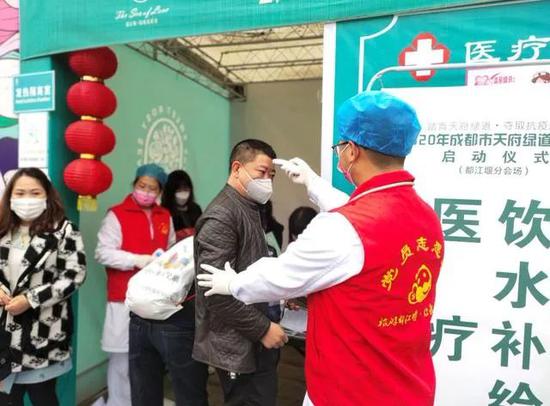 疫情期间首场比赛来了 双遗马拉松健康跑周末开