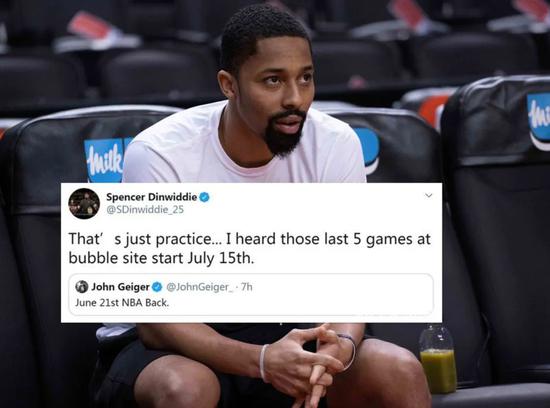 官宣！第二大篮球联赛取消，NBA复赛也有变化