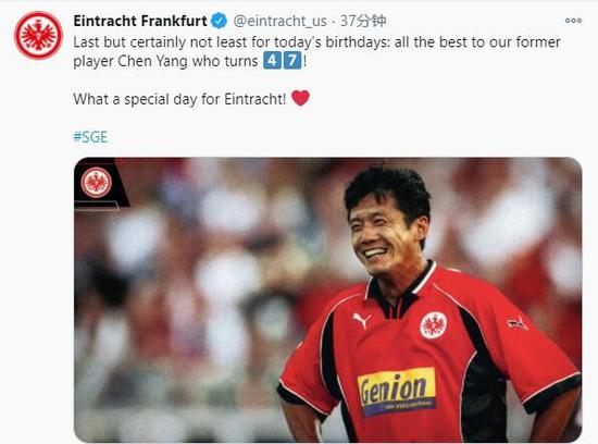 祝他47岁生日快乐 法兰克福为前中国球员杨晨庆生：祝福47岁生日快乐！
