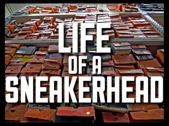 如何做个有文化的 sneakerhead?