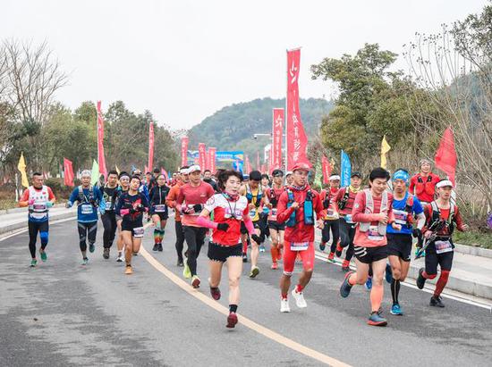 辞旧迎新驰骋江山 江山2020中国天空跑系列赛举行