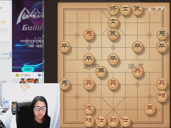 何媛的象棋故事拿下全运会冠军热爱令人动容