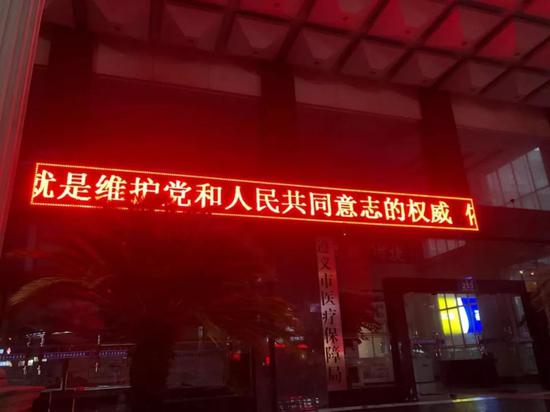 奇迹和丑闻 贵州森航男篮遵义讨薪之路