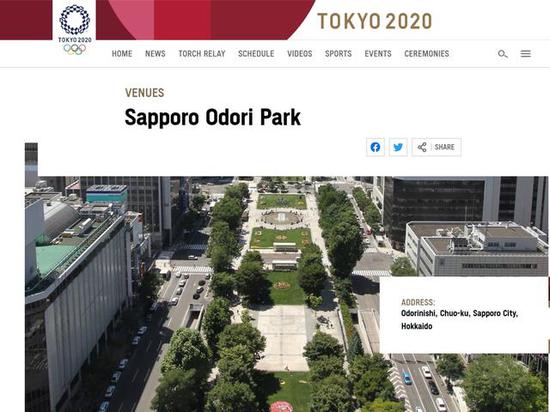 札幌gdp_奥运延期后遗症：日本GDP或下滑1.4%