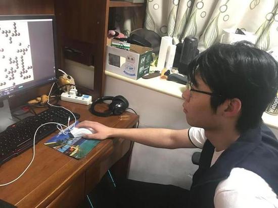 浙江省四支围甲队开启网络友谊赛 金志锡参赛