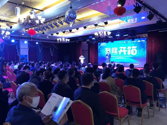 聚隆国际旅游度假区|“聚隆开箱”圆满结束！