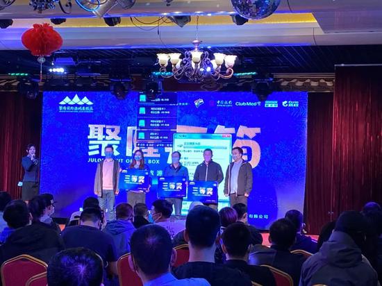 聚隆国际旅游度假区|“聚隆开箱”圆满结束！