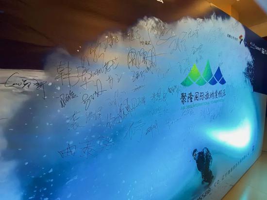 聚隆国际旅游度假区|“聚隆开箱”圆满结束！