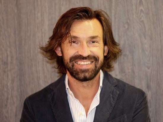 皮尔洛：我希望从执教成年队起步 而不是青年队