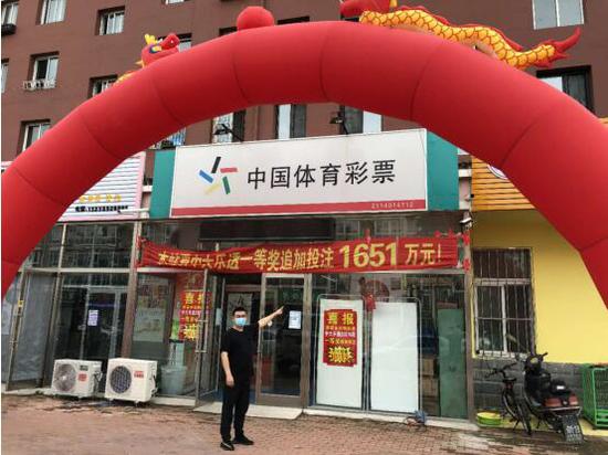 大奖实体店爆红,购彩者纷纷打卡