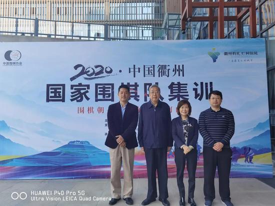 左起:常昊、林建超、华学明、黄奕中