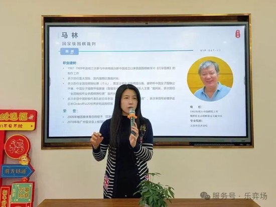 七人行南京师大：文学·历史·新闻三域共觅新路径