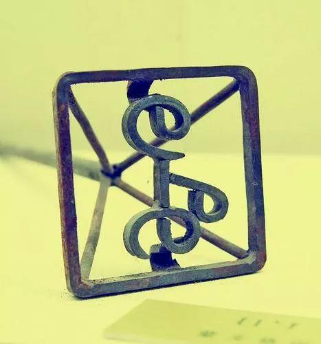 马烙印:草原上世代相传的烙印