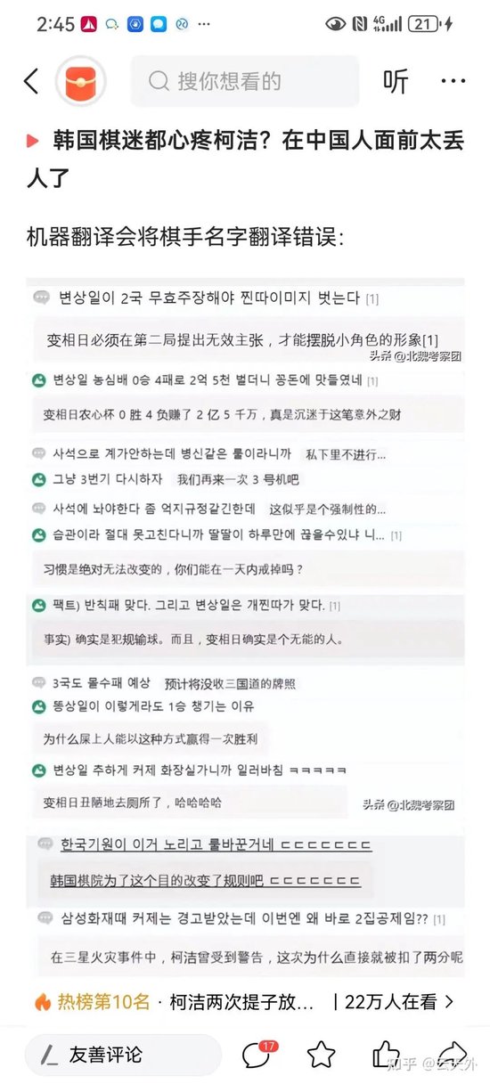 行情弱势磨底，后市稳健布局思路分享！