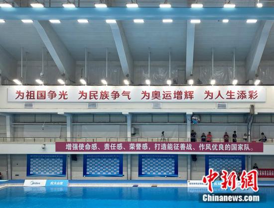 来自四川的15岁小将卢为,即将迎来在国家队度过的第三个春节,她笑着说