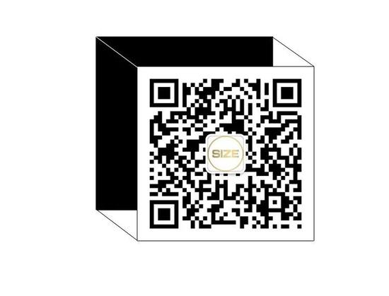 SIZE尺码：夜光球鞋已经成为了弟弟的选择？