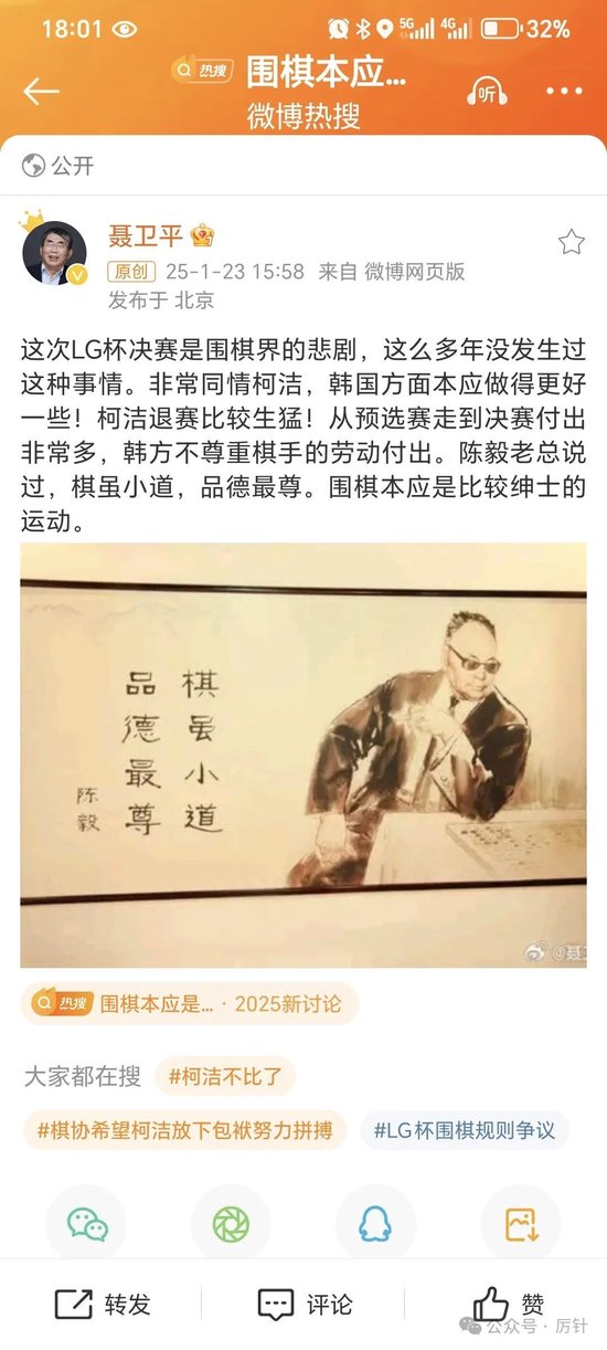 人生聚散皆有定数，那些该遇见的人终会在某个路口不期而遇