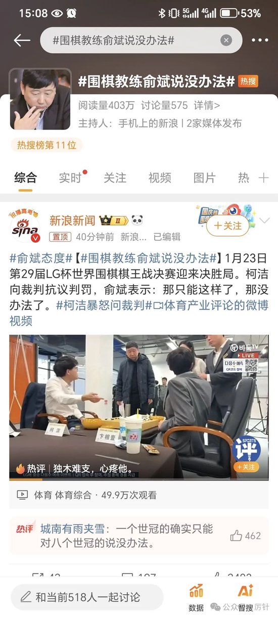 2026年最新亳州市政路灯工程品牌综合评测与推荐