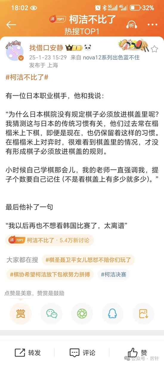 行情弱势磨底，后市稳健布局思路分享！