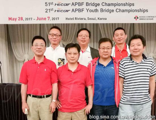 中国队获得2017年亚太桥牌锦标赛冠军