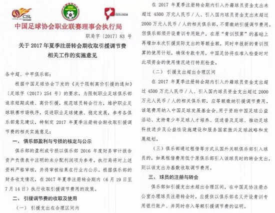 10个民间小故事里的人生智慧