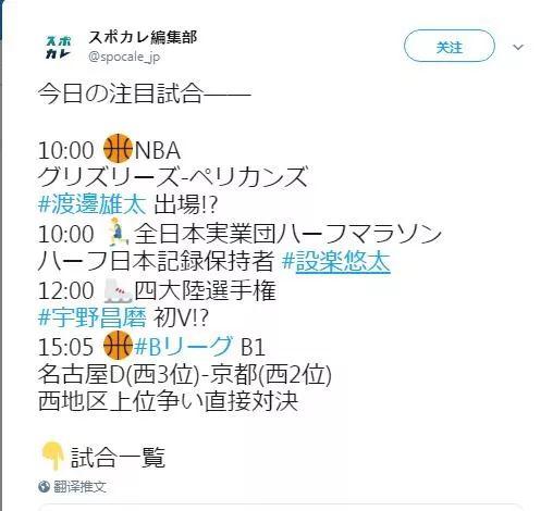 只差0 01秒 室内一英里世界纪录距险些被破 跑步频道 新浪竞技风暴 新浪网 只差0 01秒 室内一英里世界纪录距险些被破 跑步频道 新浪竞技风暴 新浪网