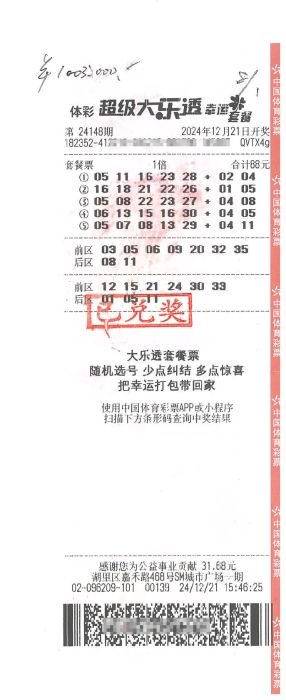 单招考试后，这些事你得知道