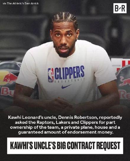 向湖人索要顶薪+股权+房子+飞机，这够狠的啊