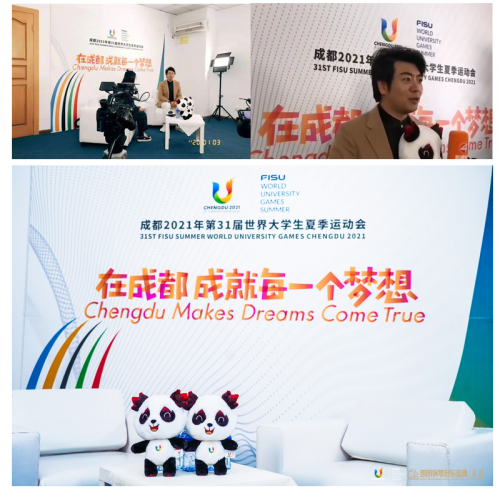 郎朗正式受聘成为成都2021年大运会形象大使 亚博体育资讯 第6张-亚博体育导航 郎朗正式受聘成为成都2021年大运会形象大使