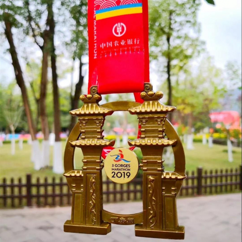 万人角逐!2019长江三峡马拉松激情开赛
