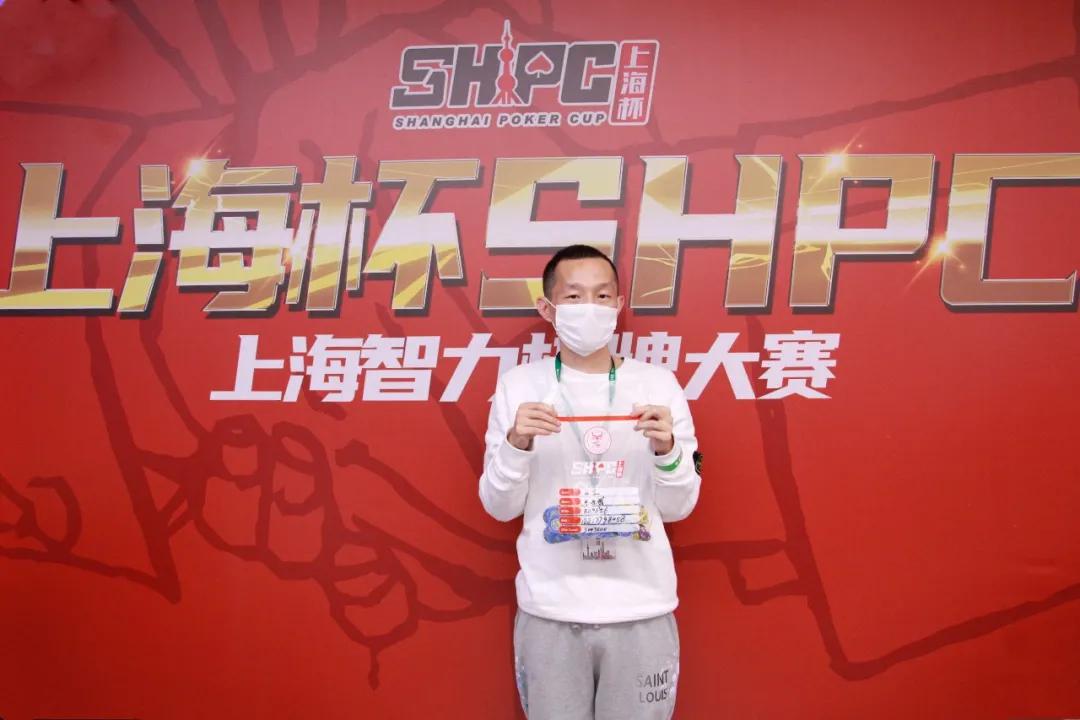 主赛事第一轮A组Chip Leader——毛建武