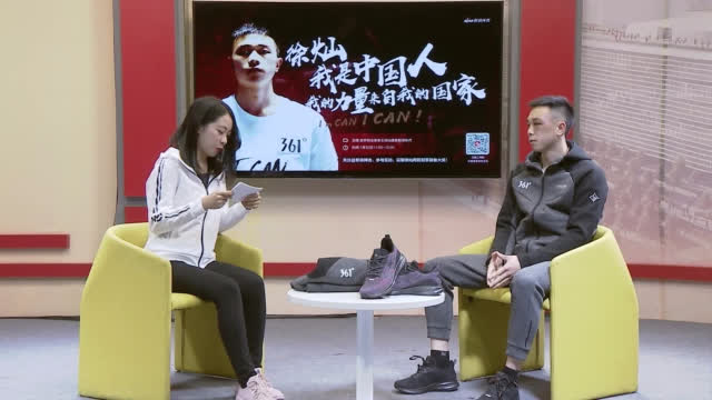 拳王徐灿9道题快问快答
