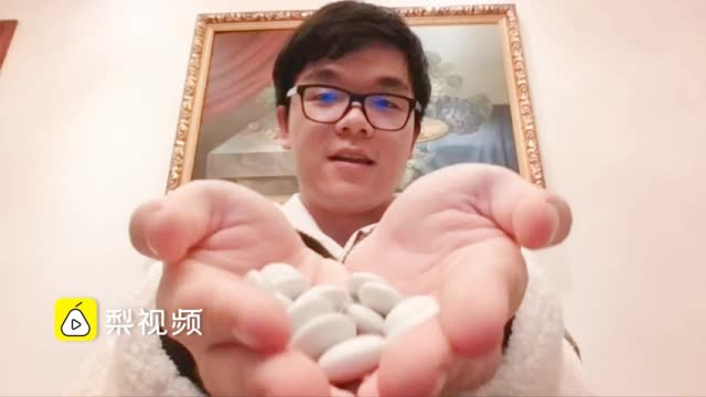 视频| 柯洁直播教围棋状况百出