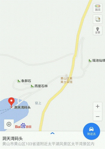距我们酒店不到10公里。下主路后有一个右转的掉头路，没有一辆能一把过去。