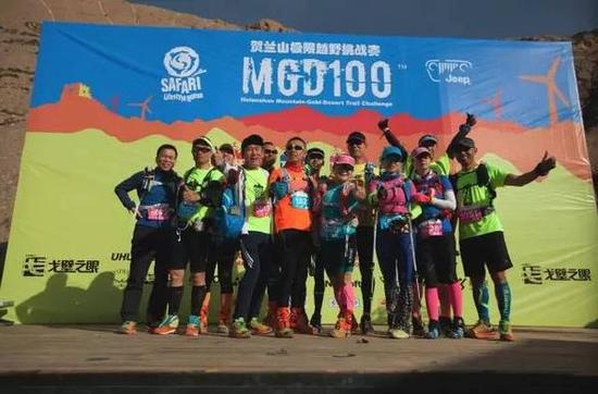 　　比赛结束后的25日当天中午，在银川市区的SAFARI生活馆，为选手们举办了一场丰富的赛后颁奖午餐会。