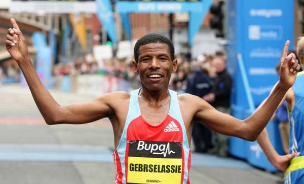 格布雷西拉西耶