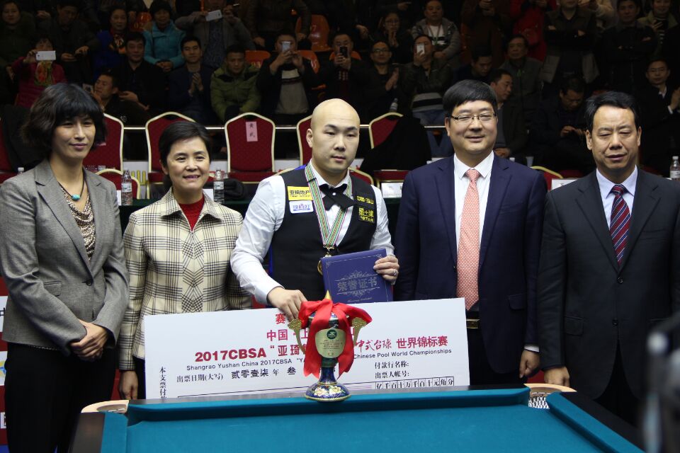  　　世界级品质保障赛事完美