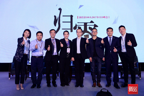 
	三、昆仑决的全球化战略：从国际走向国内
