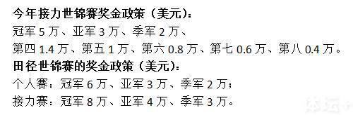 1492567453850036375.png