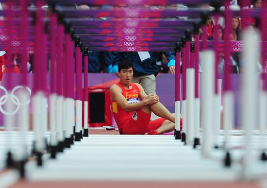2012年8月7日，刘翔在男子110米栏的比赛中摔倒。