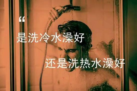 研究者们认为，热水澡提高了帮助控制血糖的蛋白质水平