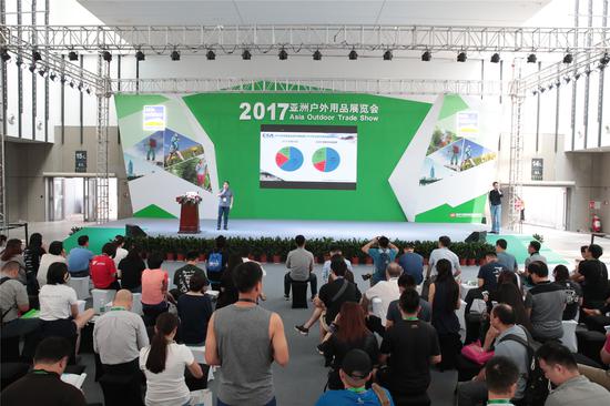 中国户外用品市场2016年度调查报告：品牌联盟发布。